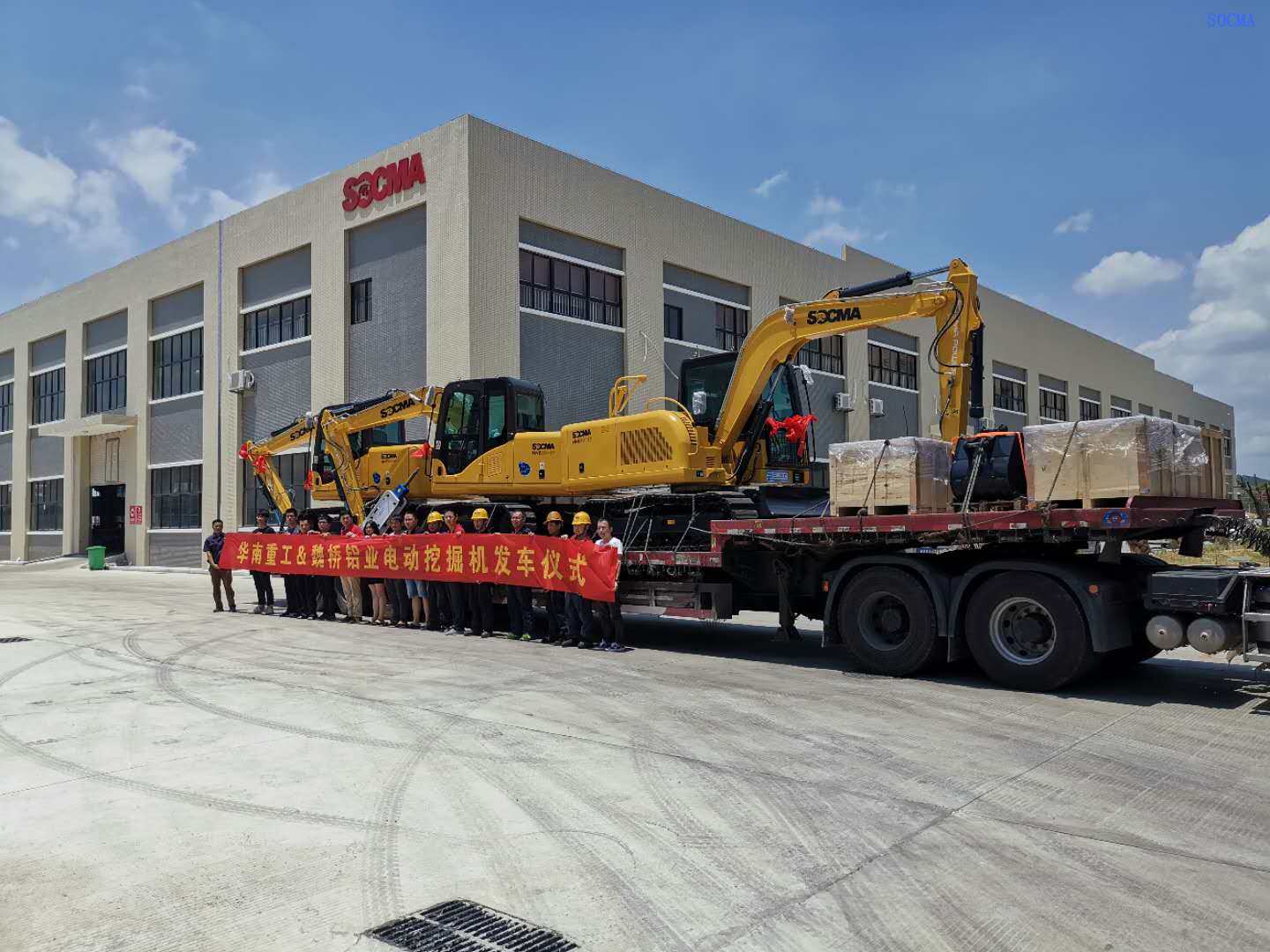 Grid power excavator